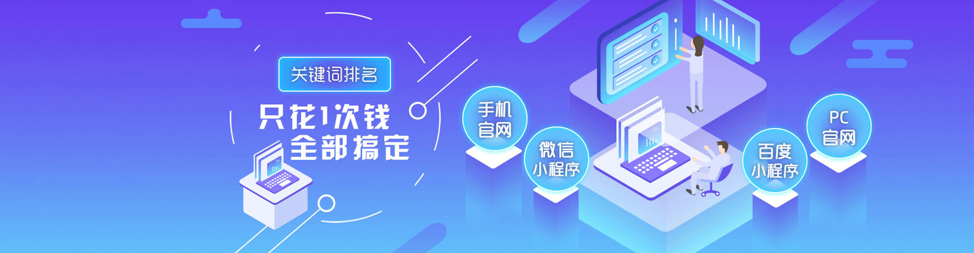 灵璧信息流平台