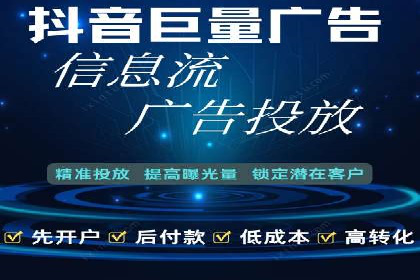 百度推广案例：助力企业飞速发展的秘诀