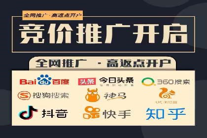 抖音信息流内容创作与运营实战案例