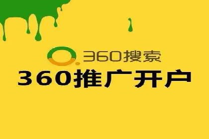 案例分析：百度信息流如何助力内容创作者