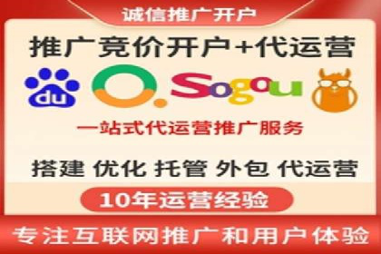 百度推广策略优化：实战案例剖析