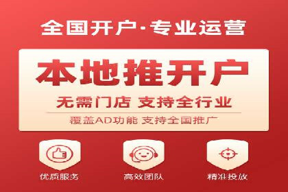 成功企业案例：竞价SEM托管助力业绩腾飞
